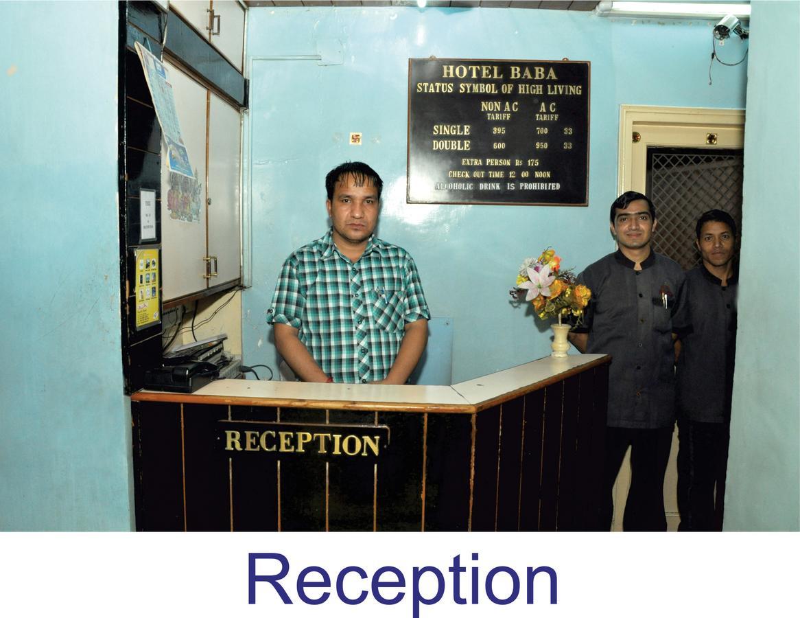 Hotel Baba Rajkot Exterior foto